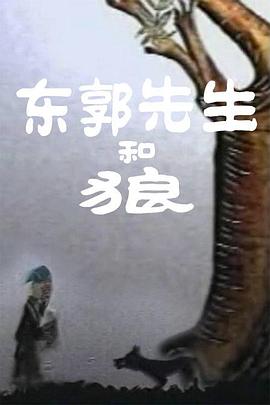 国产亚洲精品自在线观看
